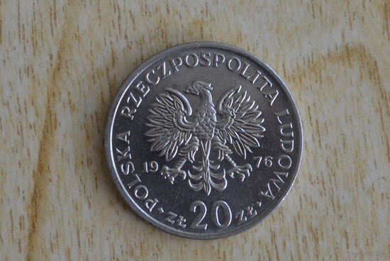 Польша 20 злотых 1976