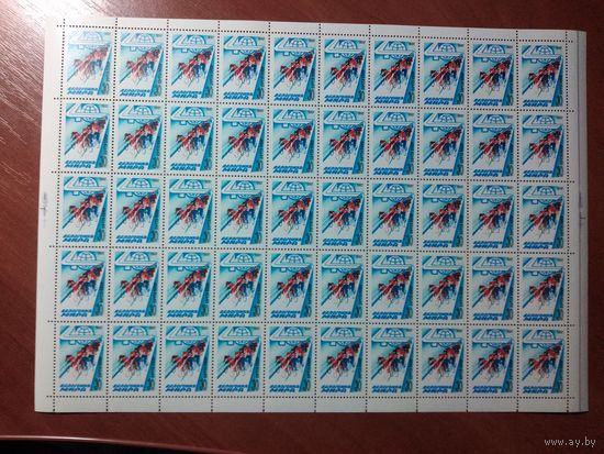 Лист чистых марок СССР 1987. ВЕЛОГОНКА МИРА