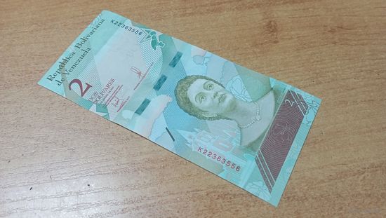 2 боливара 15,01,2018 Венесуэлы *22363556 с рубля