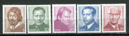 ГДР - 1973г. - Известные люди - полная серия, MNH, одна марка с полосой на клее [Mi 1815-1819] - 5 марок