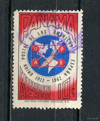 Панама - 1963 - Американо-испанский почтовый союз - [Mi. 637] - полная серия - 1 марка. Гашеная.  (Лот 88FB)-T25P10