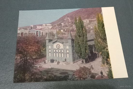 Почтовая карточка "Пятигорск. Лермонтовская галерея"  фото В.Позднова 1969г. чистая