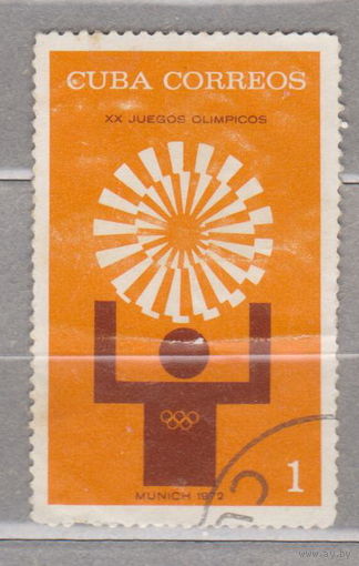 Спорт Олимпийские игры Куба 1972  год  лот 16 2 марки