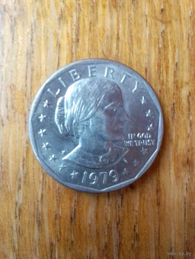 Монеты. США. 1 Доллар 1979 г.