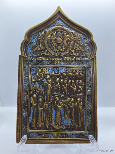 Икона Покрова Пр.Богородицы, эмали.