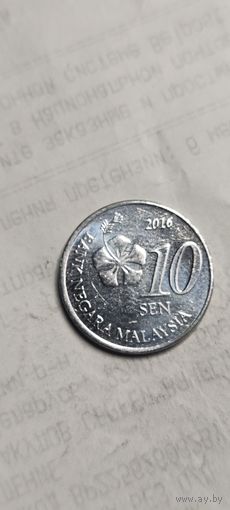 Малайзия 10 сен 2016