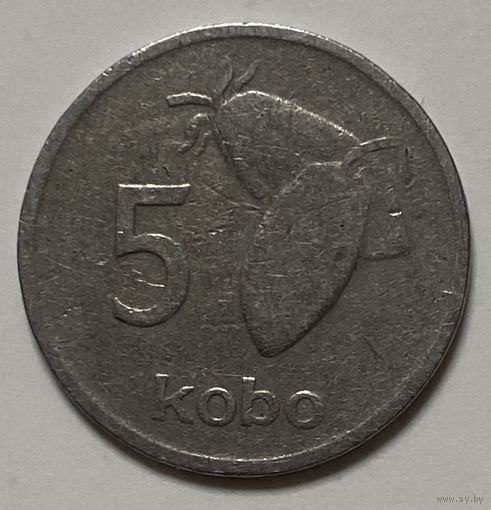 Монета 5 кобо. 1974 год, Нигерия. Плоды какао.