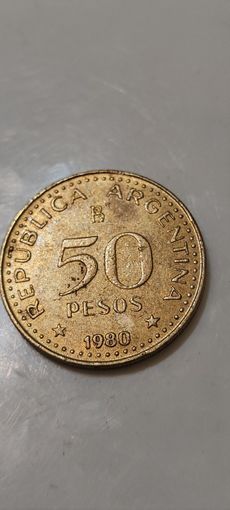 Аргентина 50 песос 1980