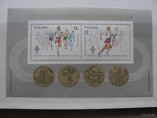 Продажа коллекции с 1 рубля! Почтовые марки Польши.