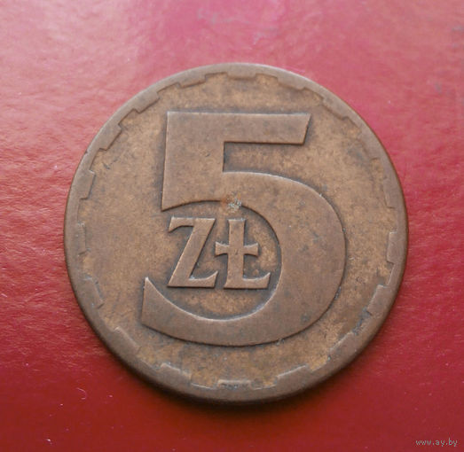 5 злотых 1977 Польша #03