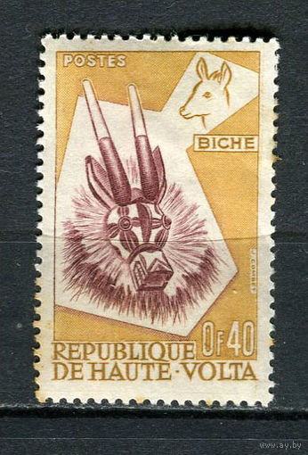 Автономная Республика Верхняя Вольта - 1960 - Национальные маски 40C - [Mi.72] - 1 марка. MH.  (Лот 84Gf)-T2P25