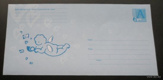 Беларусь 2002 День Св.Валентина