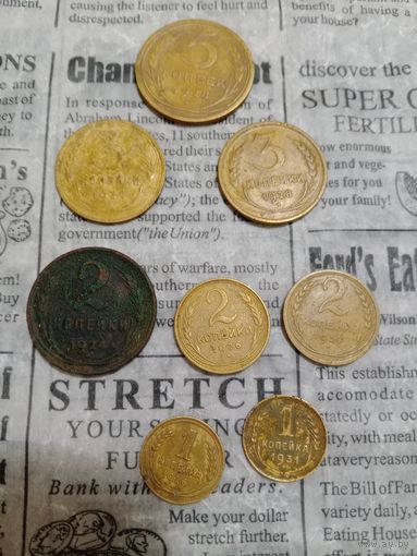 Лот ранних монет СССР