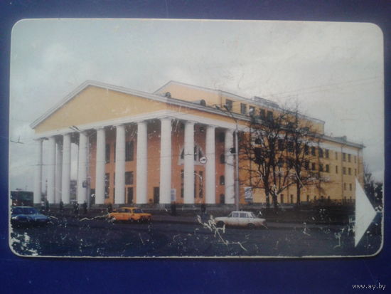 Белтелеком Витебск театр
