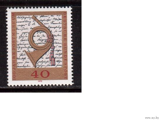 Германия(ФРГ)-1972,(Мих.739), ** , Музей почты