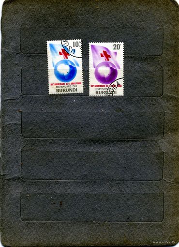 БУРУНДИ, 1963,  100 лет КР. КРЕСТУ, 2м  по 50 коп шт