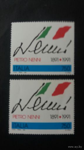 Италия  1991  1м