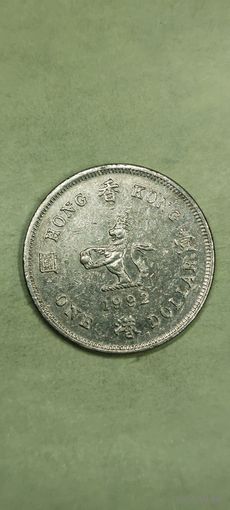 Гонконг 1 доллар 1992