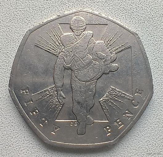 Великобритания 50 пенсов, 2006 Героический акт 4-12-24
