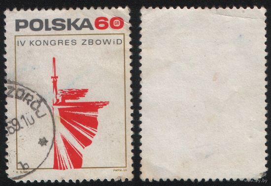 Польша (Mi)PL1949 (IV съезд ZBOWiD) 1969 год 60gr Nike (a1-05 ТОРГ/ВАША ЦЕНА