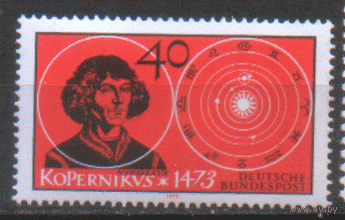 ФРГ. М. 758. 1973. Н. Коперник. Гелиоцентрическая система. ЧиСт.