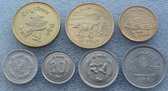 Непал. Набор 7 монет 5, 10, 25, 50 пайс 1, 2, 5 рупии 1988 - 2009 года
