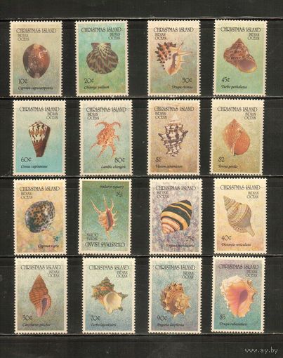 Рождества остров-1992 (Мих.353-372) , ** , Морская фауна, Раковины(полная серия)