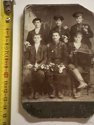 Старое фото