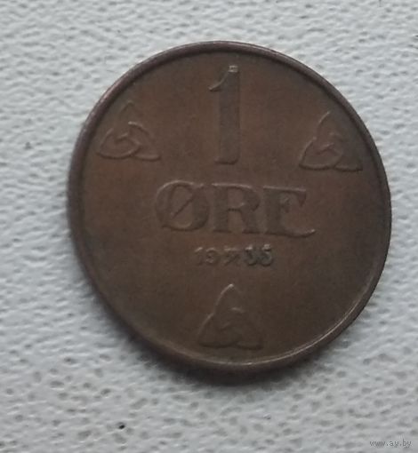 Норвегия 1 эре, 1935 7-6-43