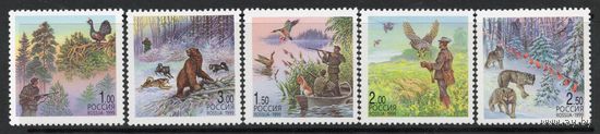 Россия 1999. Охота. 5 марок 478-82 (248)