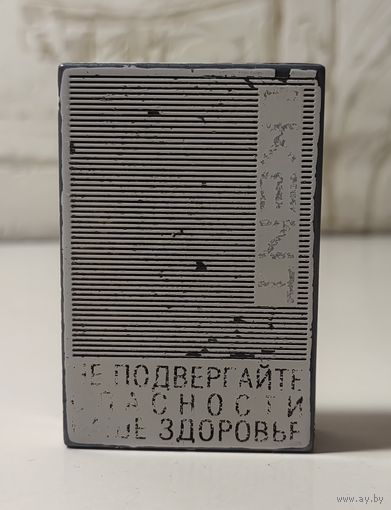 Зажигалка "Kent"