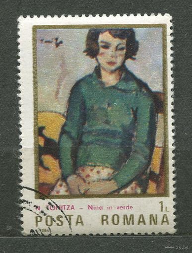Живопись. Женский портрет. Румыния. 1986