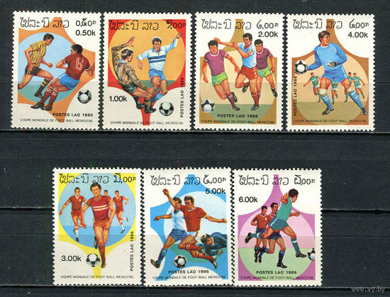 Лаос - 1986 - Чемпионат мира по футболу - [Mi. 882-888] - полная серия - 7 марок. MNH.  (Лот 90Gi)-T2P36