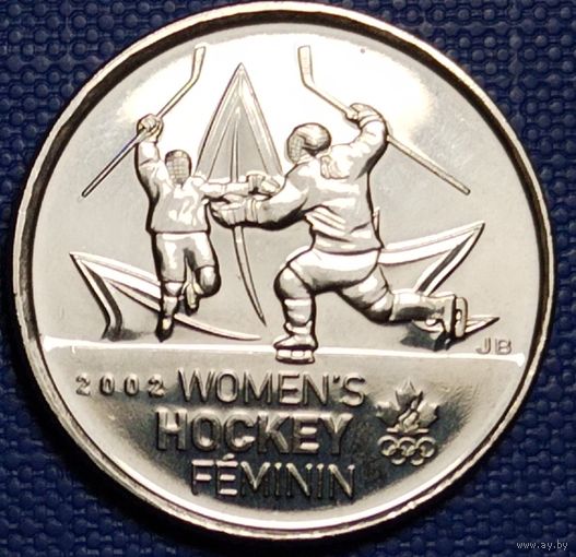 Канада 25 центов 2009 г. Победа женской сборной по хоккею на олимпиаде 2002 г.