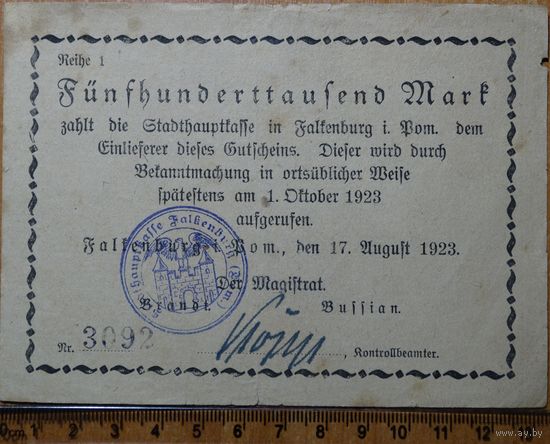 500000 марок 1923г. Фалкенбург -редкая-