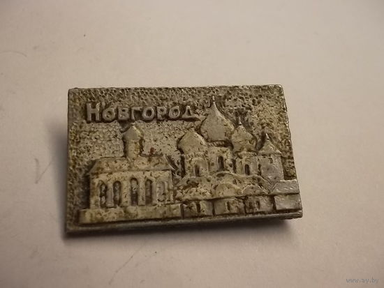 Значок