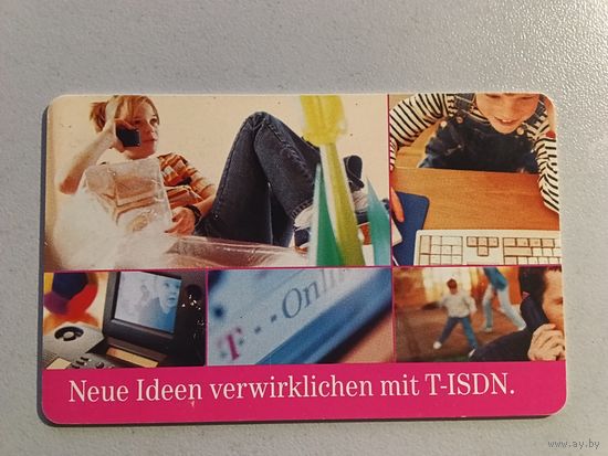 Телефонная карта.