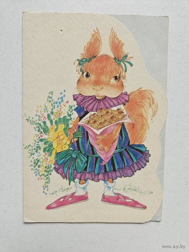 Сучкова 1989