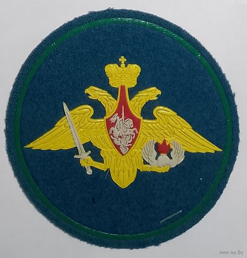 ВДВ РФ