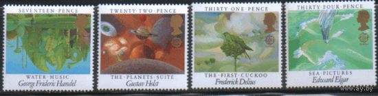 ВБР. М. 1027/30. 1985. Европейский год музыки. ЧиСт.