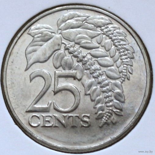 Тринидад и Тобаго 25 центов 2005 год