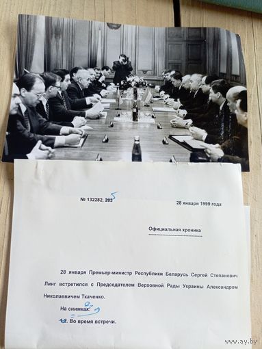 Фото Р.Б\9