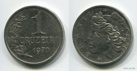 Бразилия. 1 крузейро (1970)