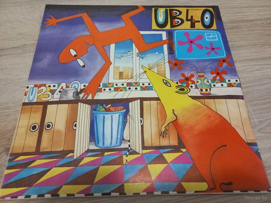 UB 40 - Rat In The Kitchen (Vinyl)
