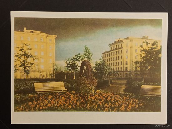 Могилев Беларусь 1967