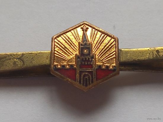 Зажим для галстука Кремль. Эмаль. Заколка для галстука. СССР.