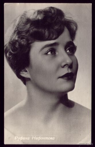 1962 год Р.Нифонтова Ленинград