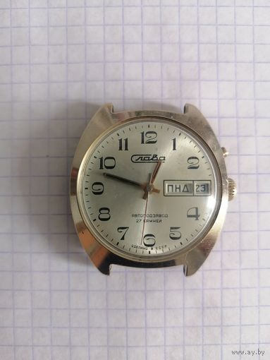 Слава au5, автоподзаводом, рабочие. С рубля