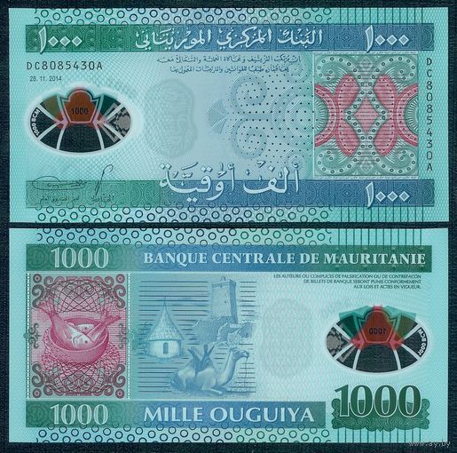 Мавритания 1000 угий 2014 год, UNC