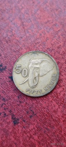 Замбия 50 нгве 2012
